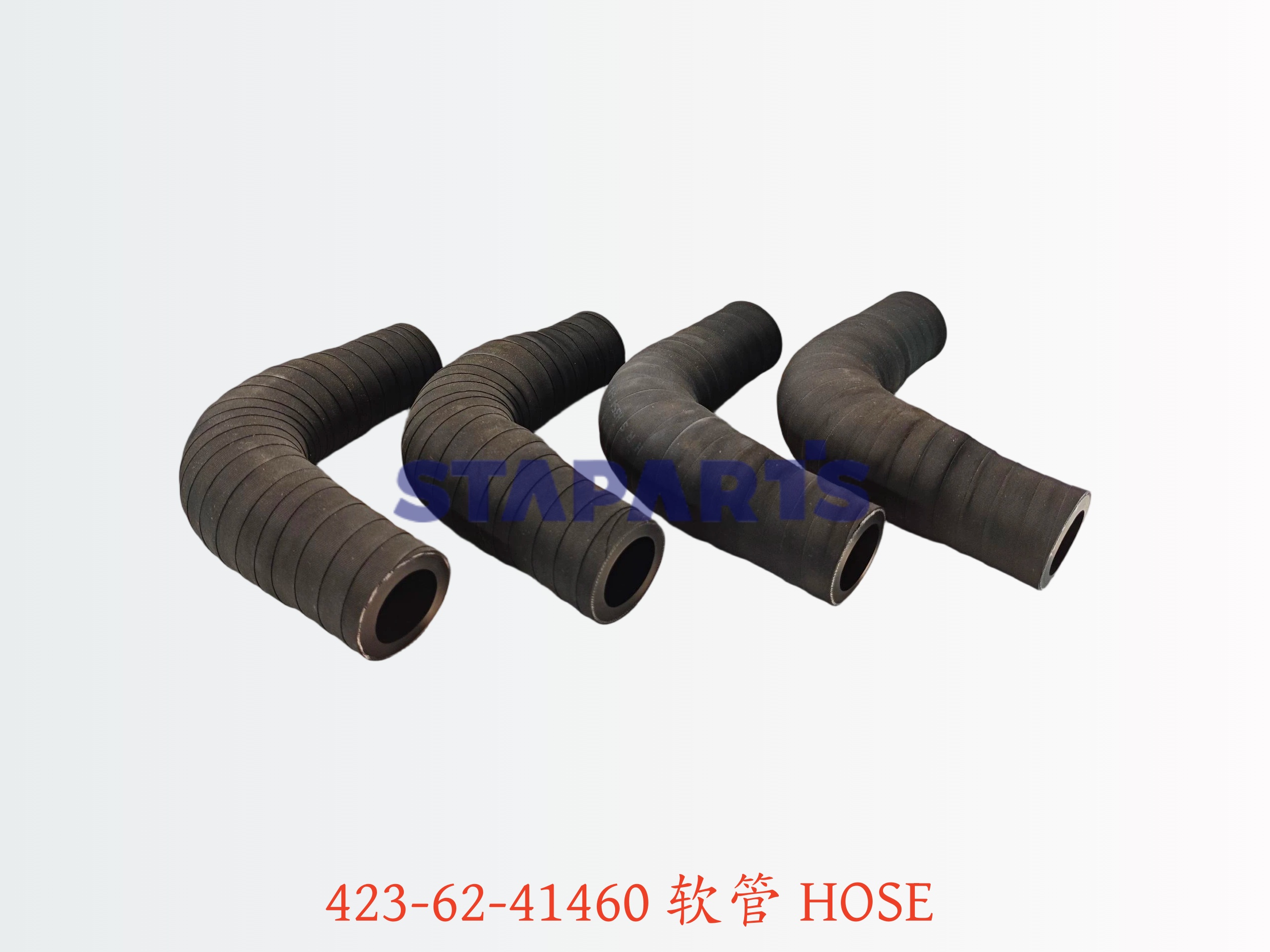 423-62-41460 软管 HOSE