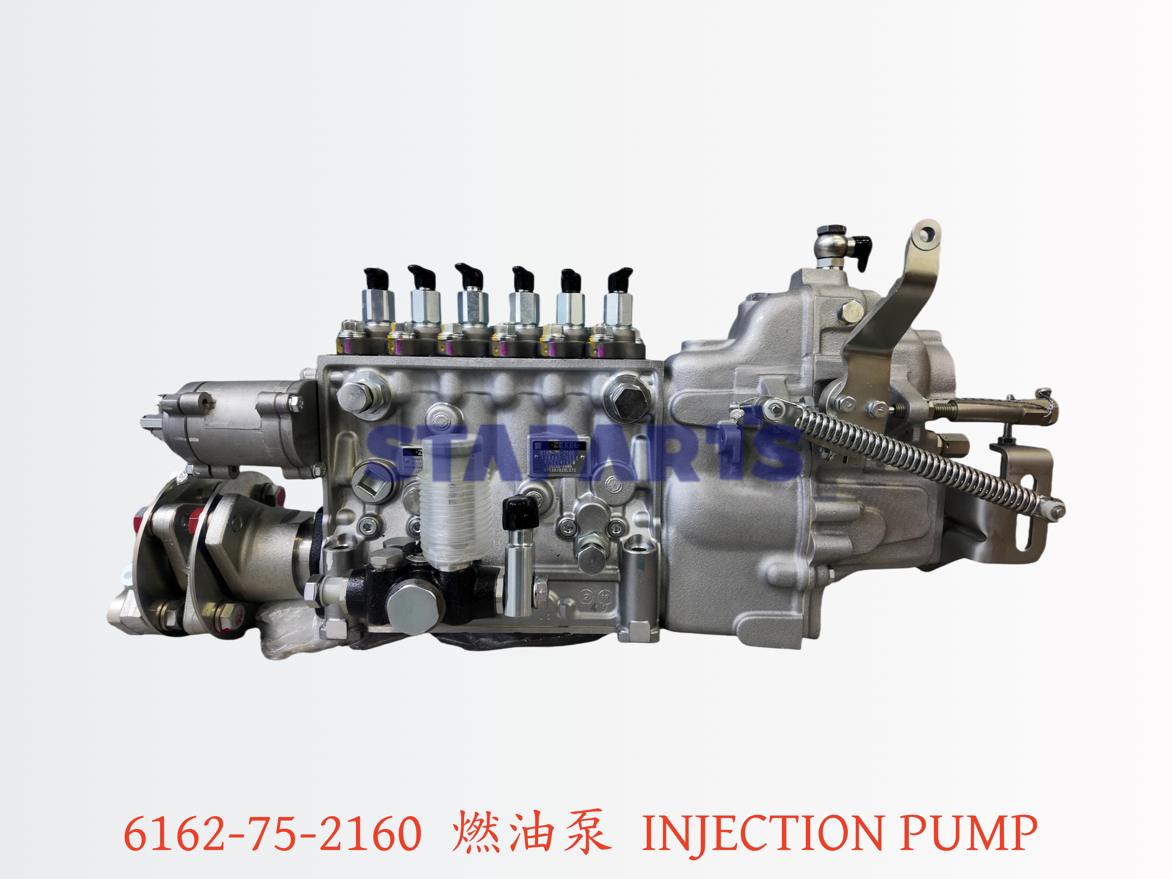 6162-75-2160 燃油泵 INJECTION PUMP
