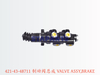 421-43-48711 制动阀总成 VALVE ASSY,BRAKE