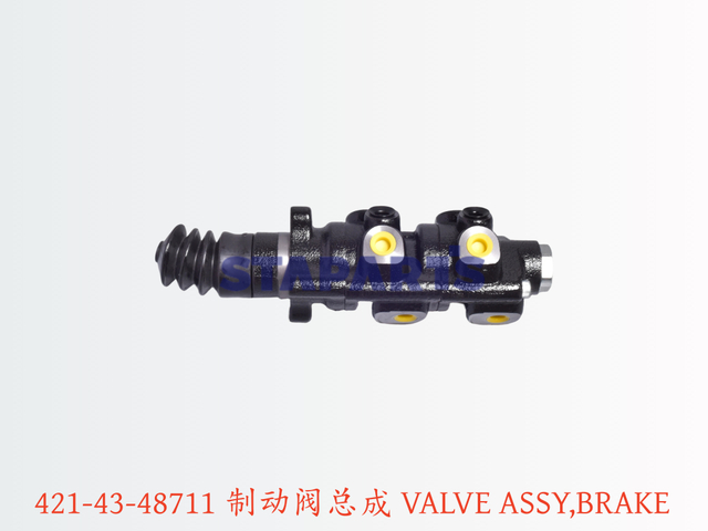 421-43-48711 制动阀总成 VALVE ASSY,BRAKE