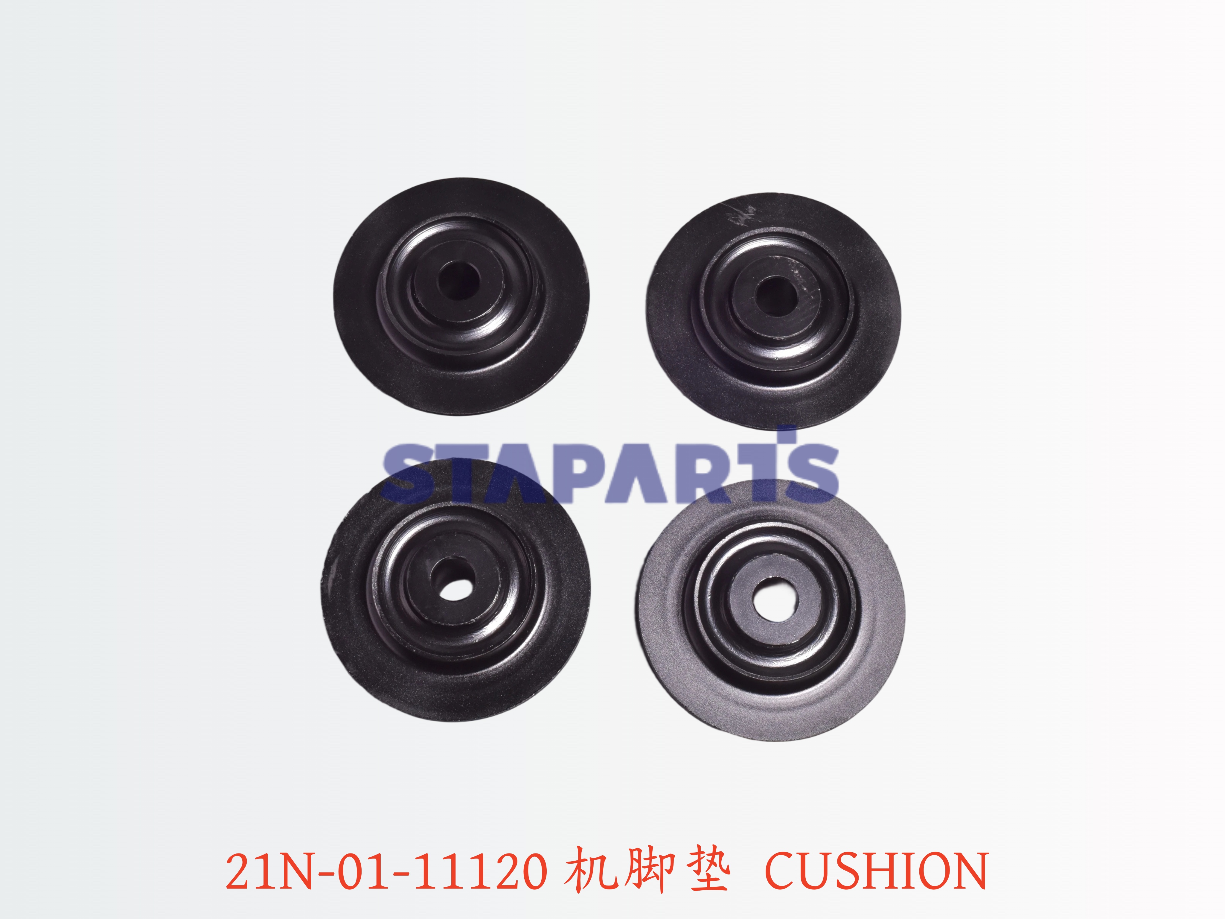 21N-01-11120 机脚垫 CUSHION