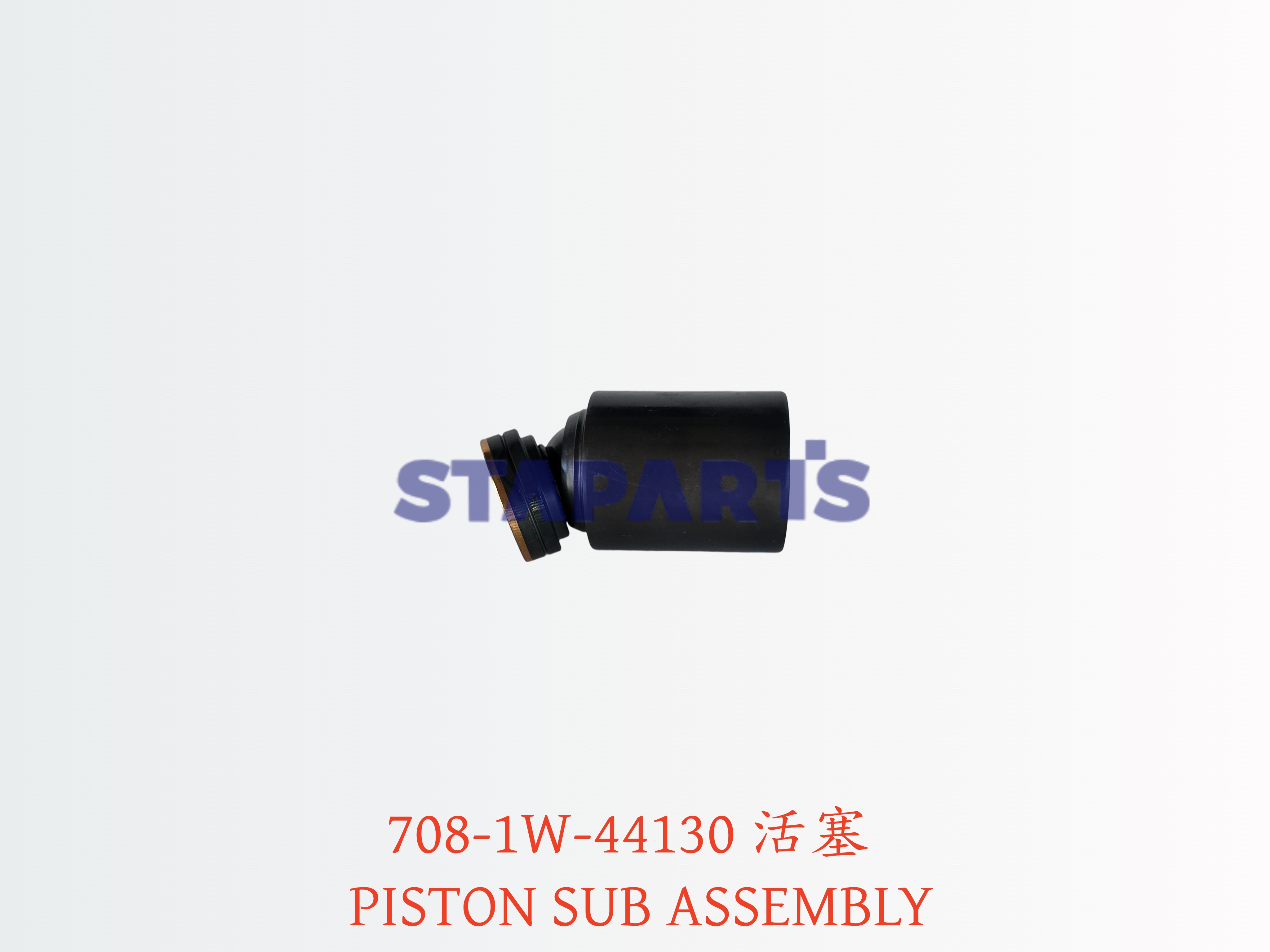 708-1W-44130 PISTON SUB ASSEMBLY 活塞