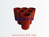 566-02-6E141 软管 HOSE