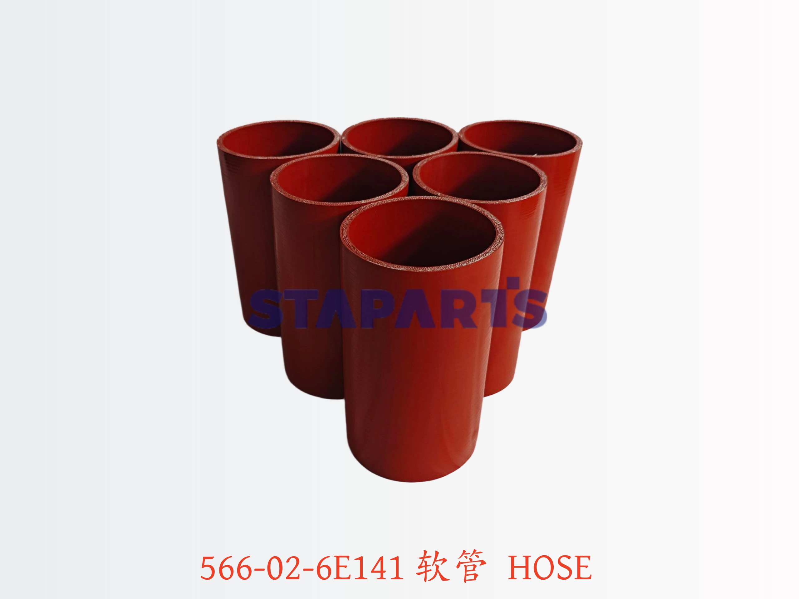 566-02-6E141 软管 HOSE
