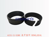 6151-11-5280 消声器环 RING,SEAL