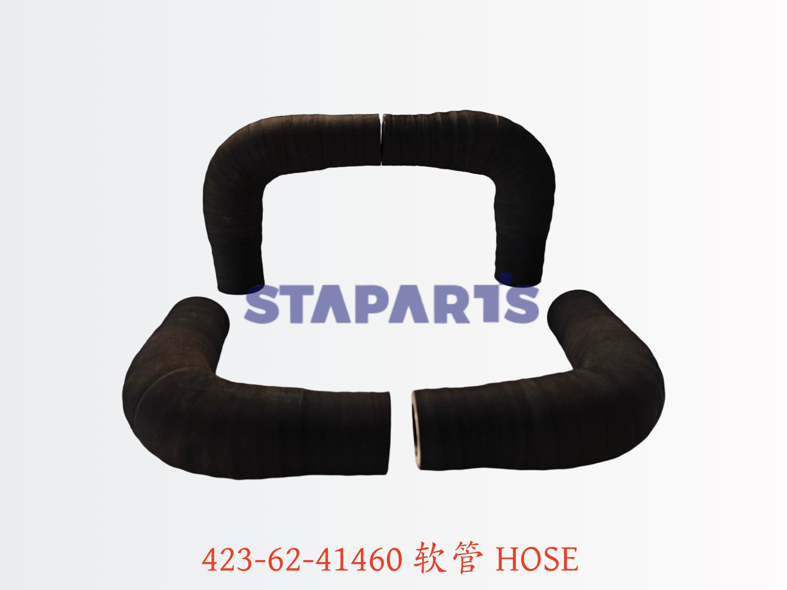 423-62-41460 软管 HOSE