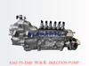 6162-75-2160 燃油泵 INJECTION PUMP