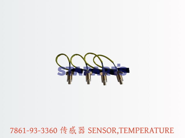 7861-93-3360 传感器 SENSOR,TEMPERATURE