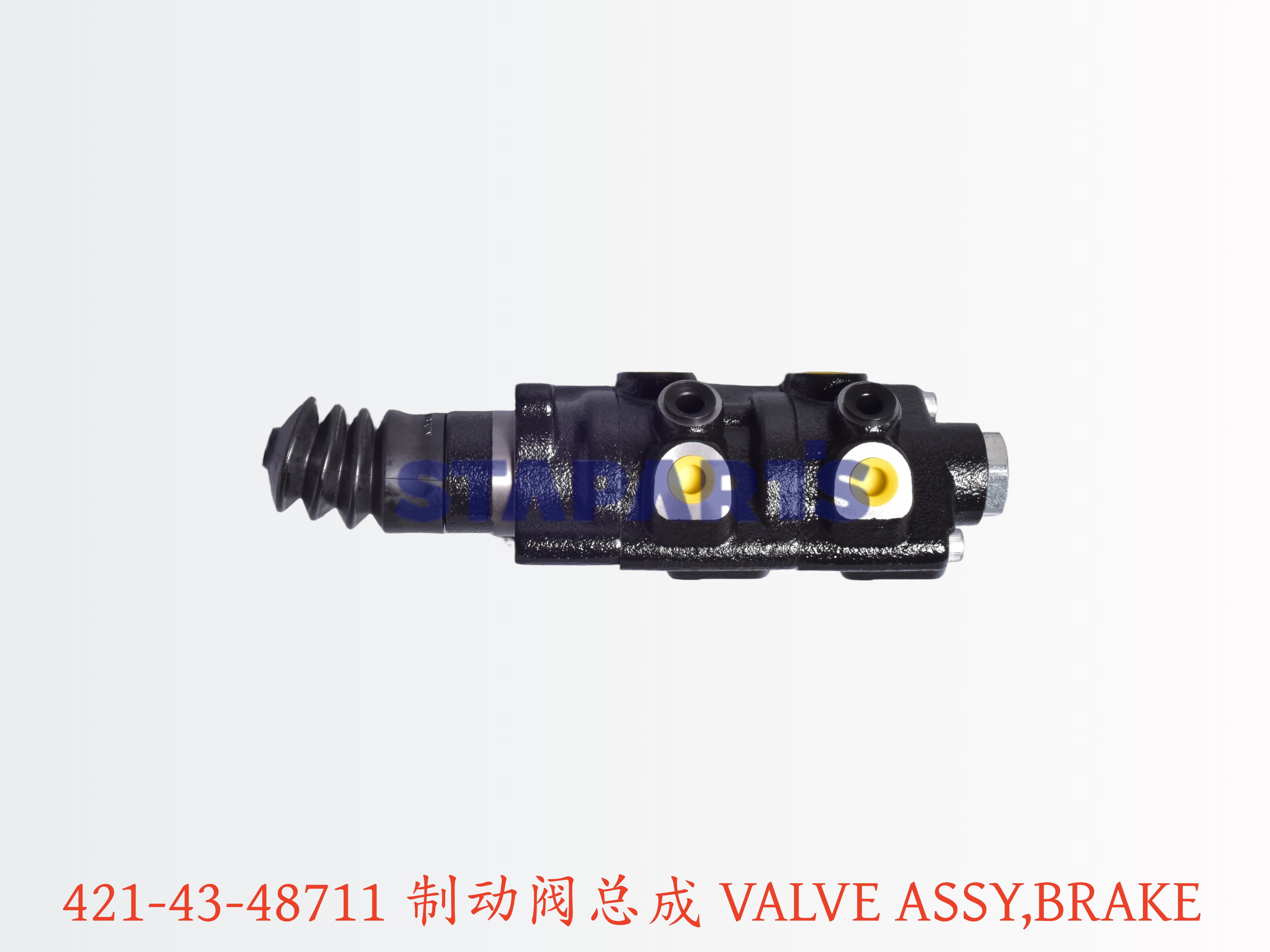 421-43-48711 制动阀总成 VALVE ASSY,BRAKE