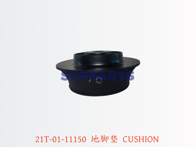 21T-01-11150 地脚垫 CUSHION