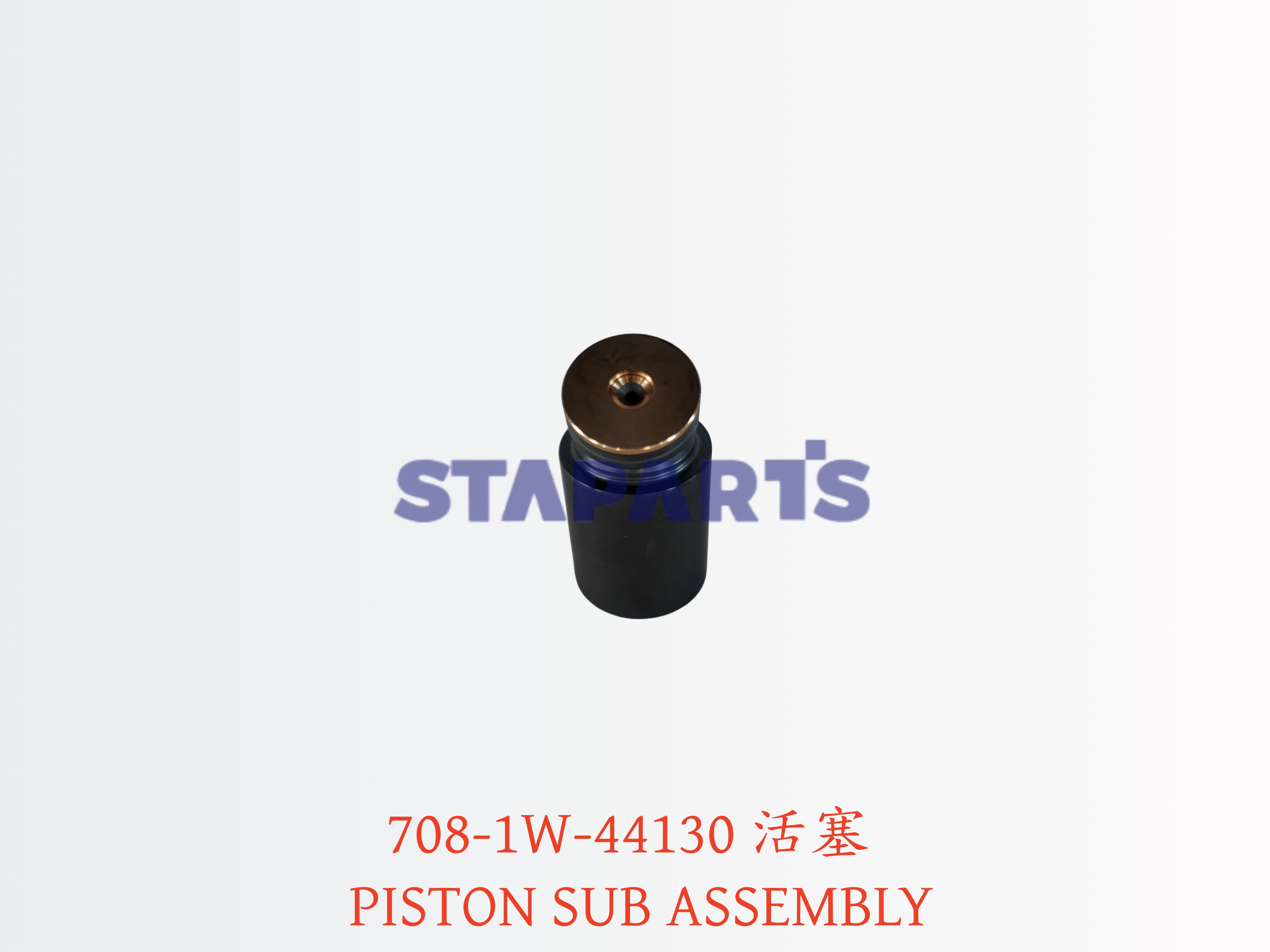 708-1W-44130 PISTON SUB ASSEMBLY 活塞