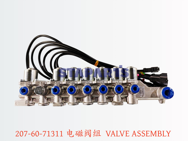 207-60-71311 电磁阀组 VALVE ASSEMBLY