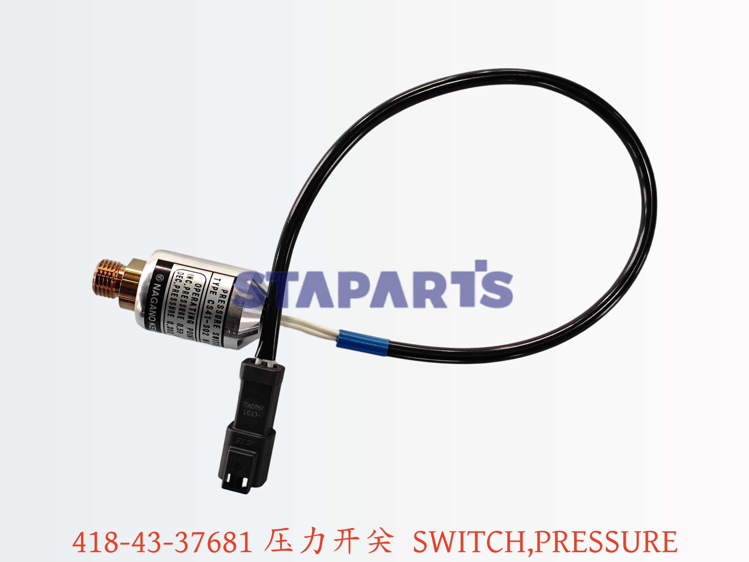 418-43-37681 压力开关 SWITCH,PRESSURE