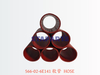 566-02-6E141 软管 HOSE