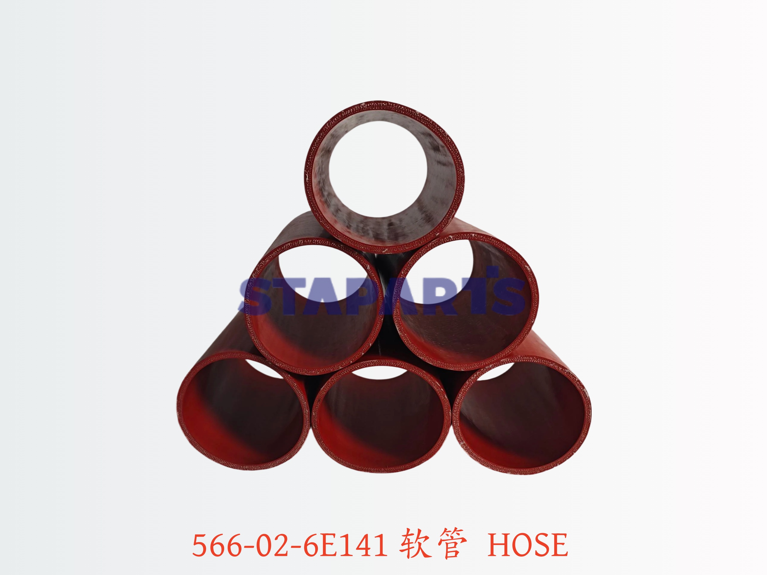 566-02-6E141 软管 HOSE