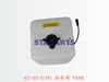 421-03-31181 副水箱 TANK