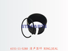 6151-11-5280 消声器环 RING,SEAL