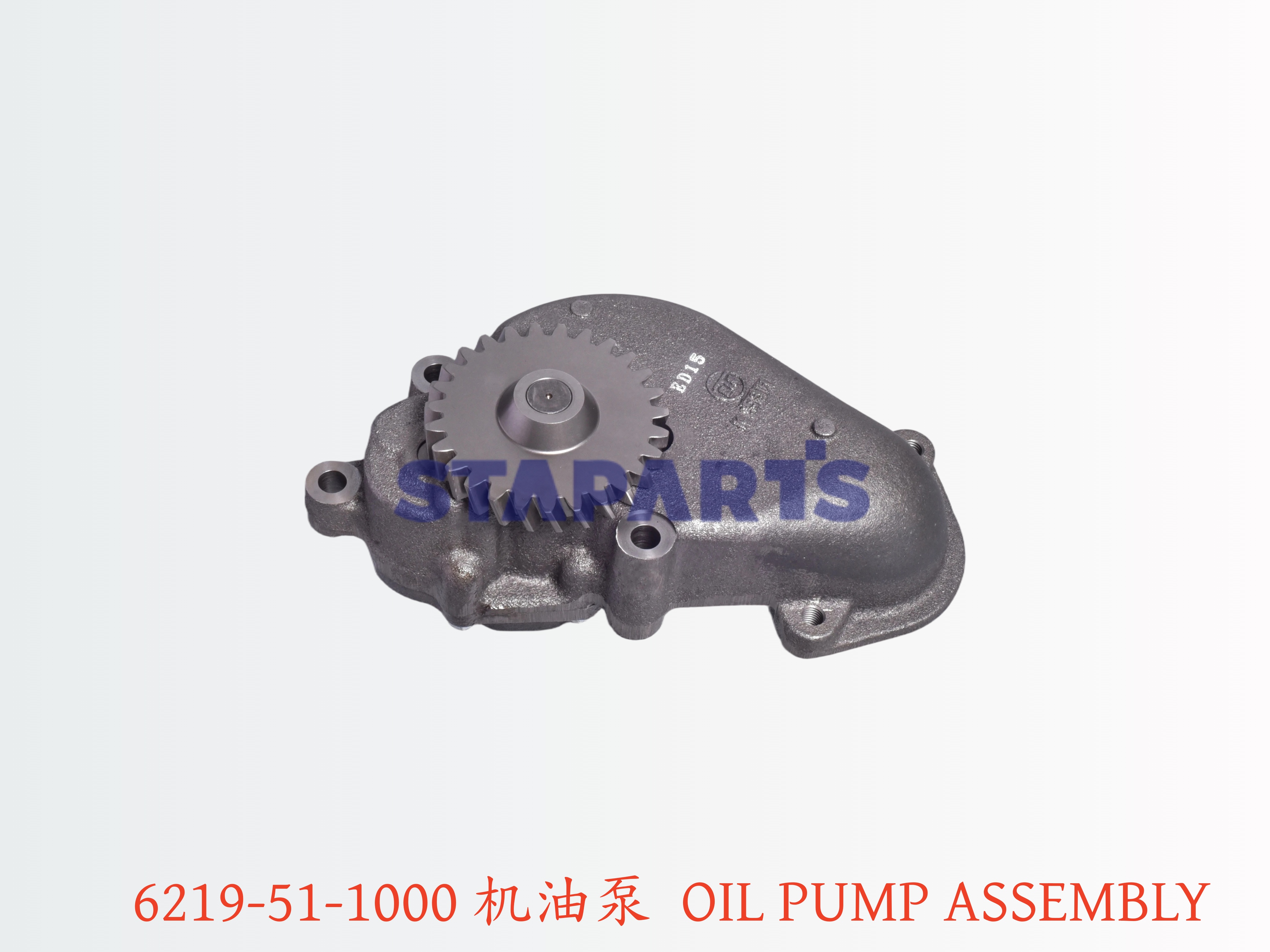 6219-51-1000 机油泵 OIL PUMP ASSEMBLY