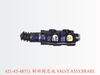 421-43-48711 制动阀总成 VALVE ASSY,BRAKE