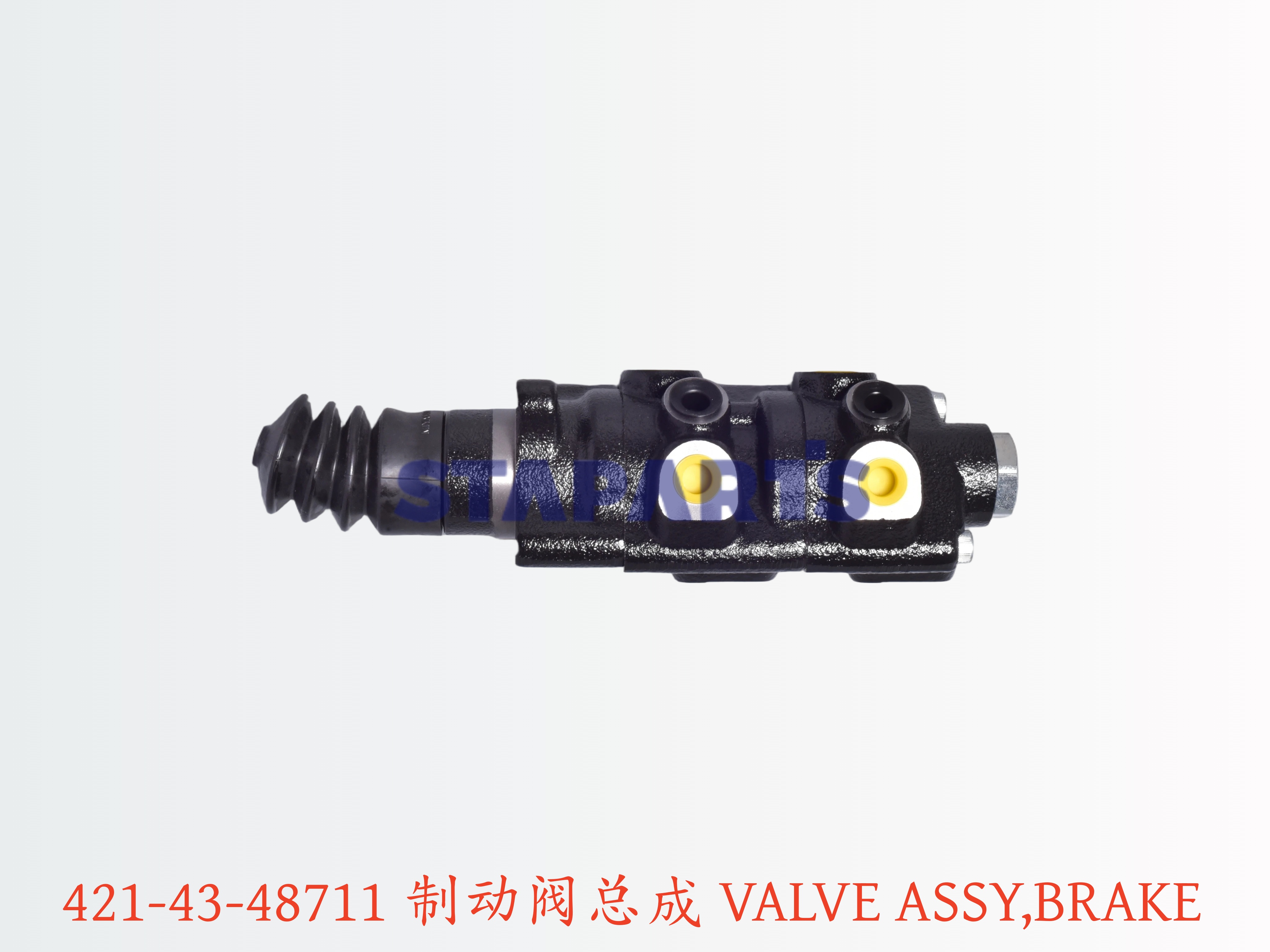421-43-48711 制动阀总成 VALVE ASSY,BRAKE