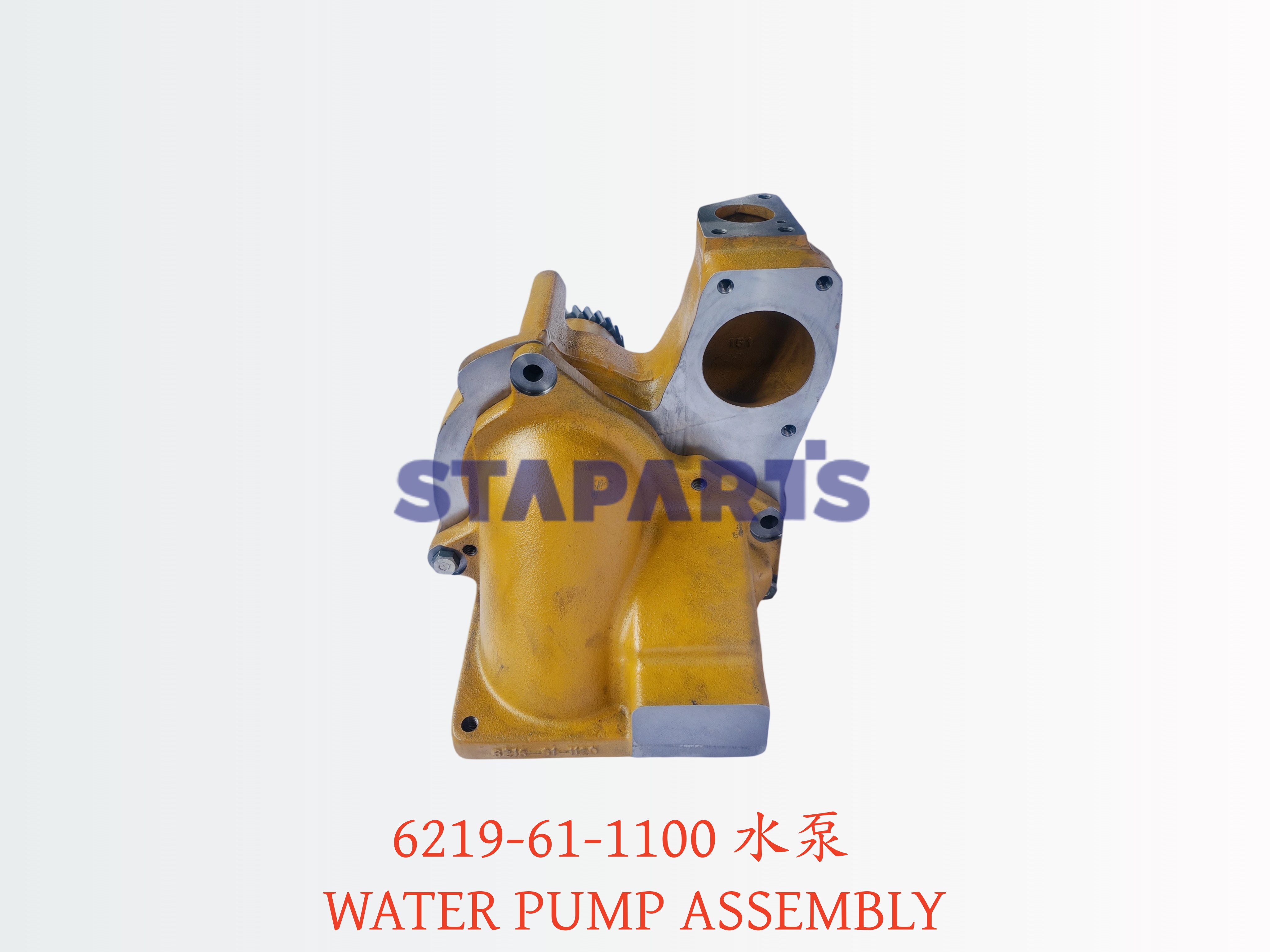 6219-61-1100 水泵 WATER PUMP ASSEMBLY