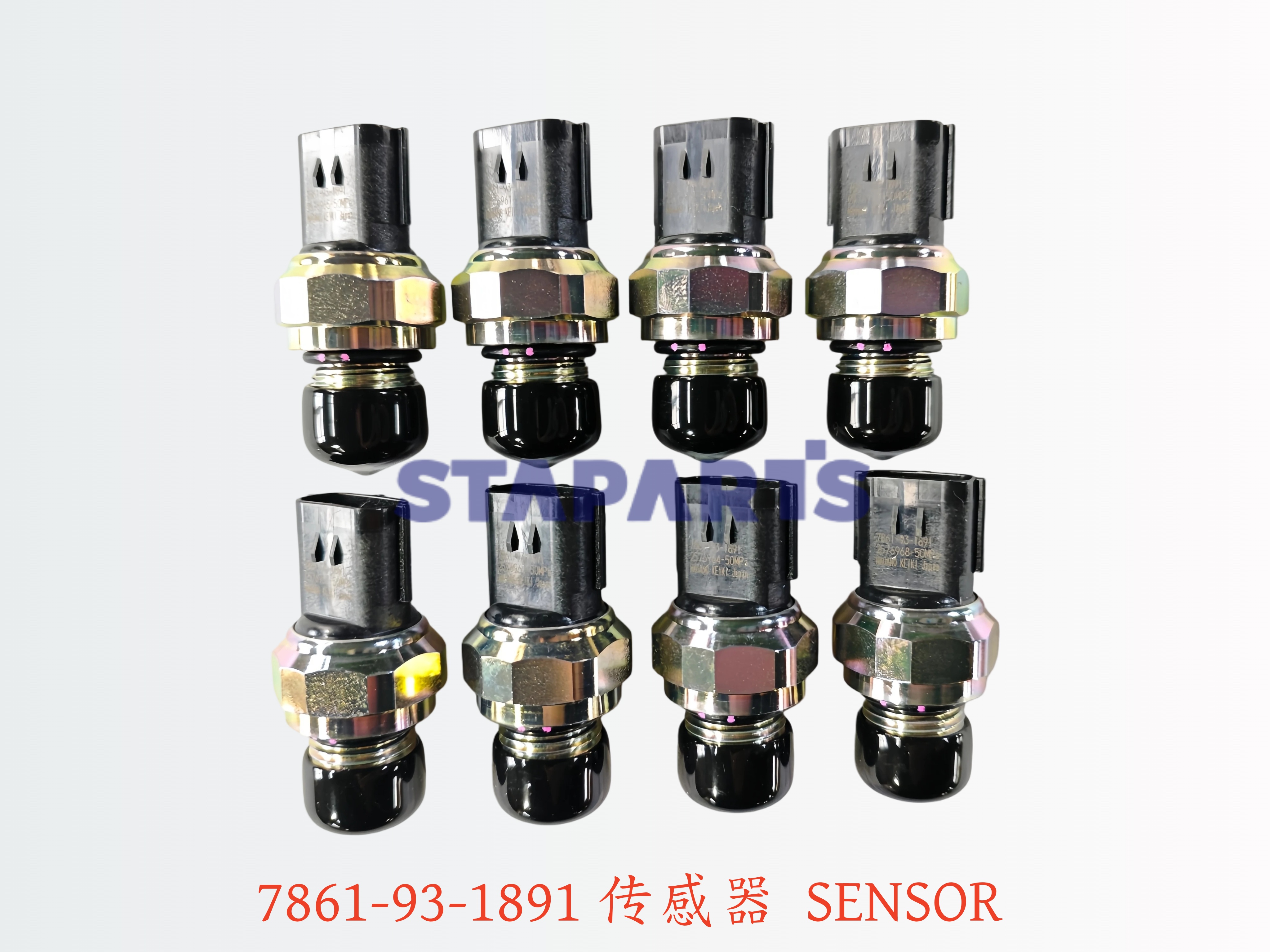 7861-93-1891 传感器 SENSOR
