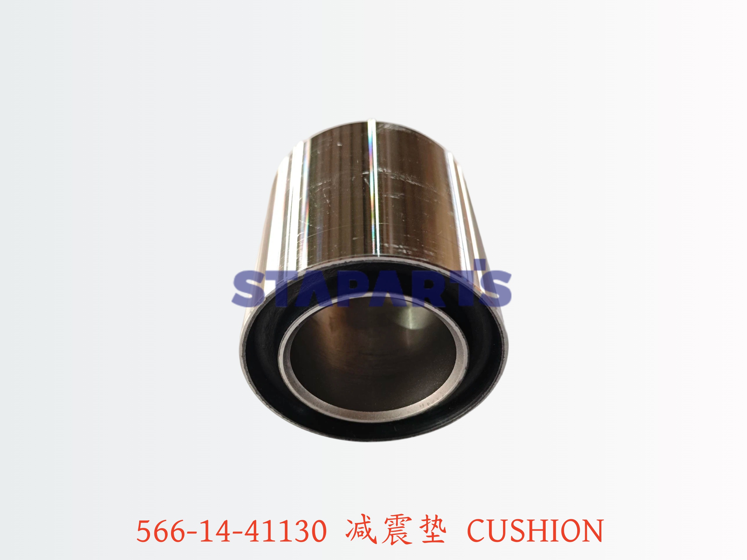 566-14-41130 减震垫 CUSHION