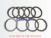 07145-00070 防尘圈 DUST,SEAL