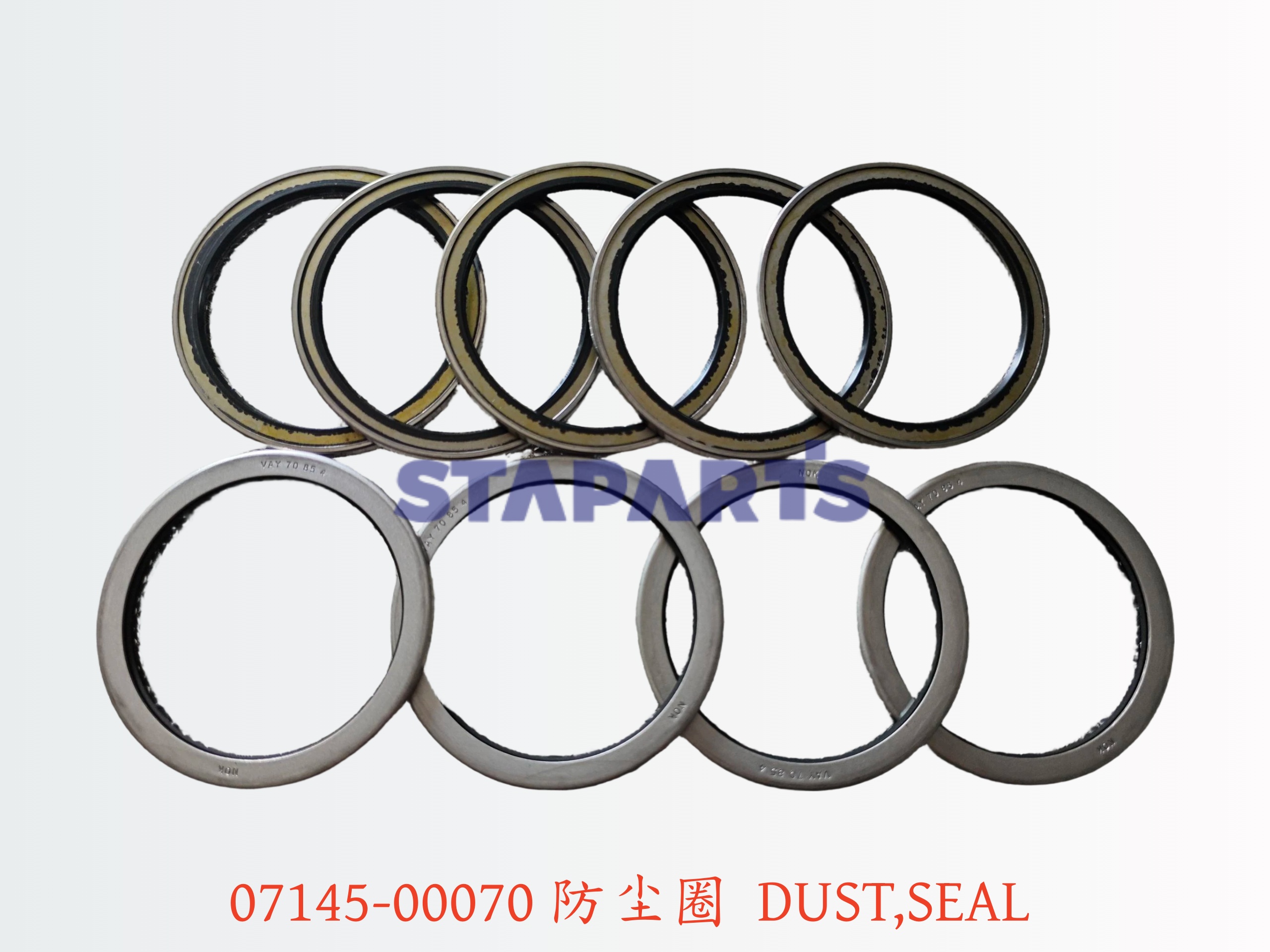 07145-00070 防尘圈 DUST,SEAL