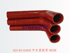 423-03-41810 中冷器软管 HOSE