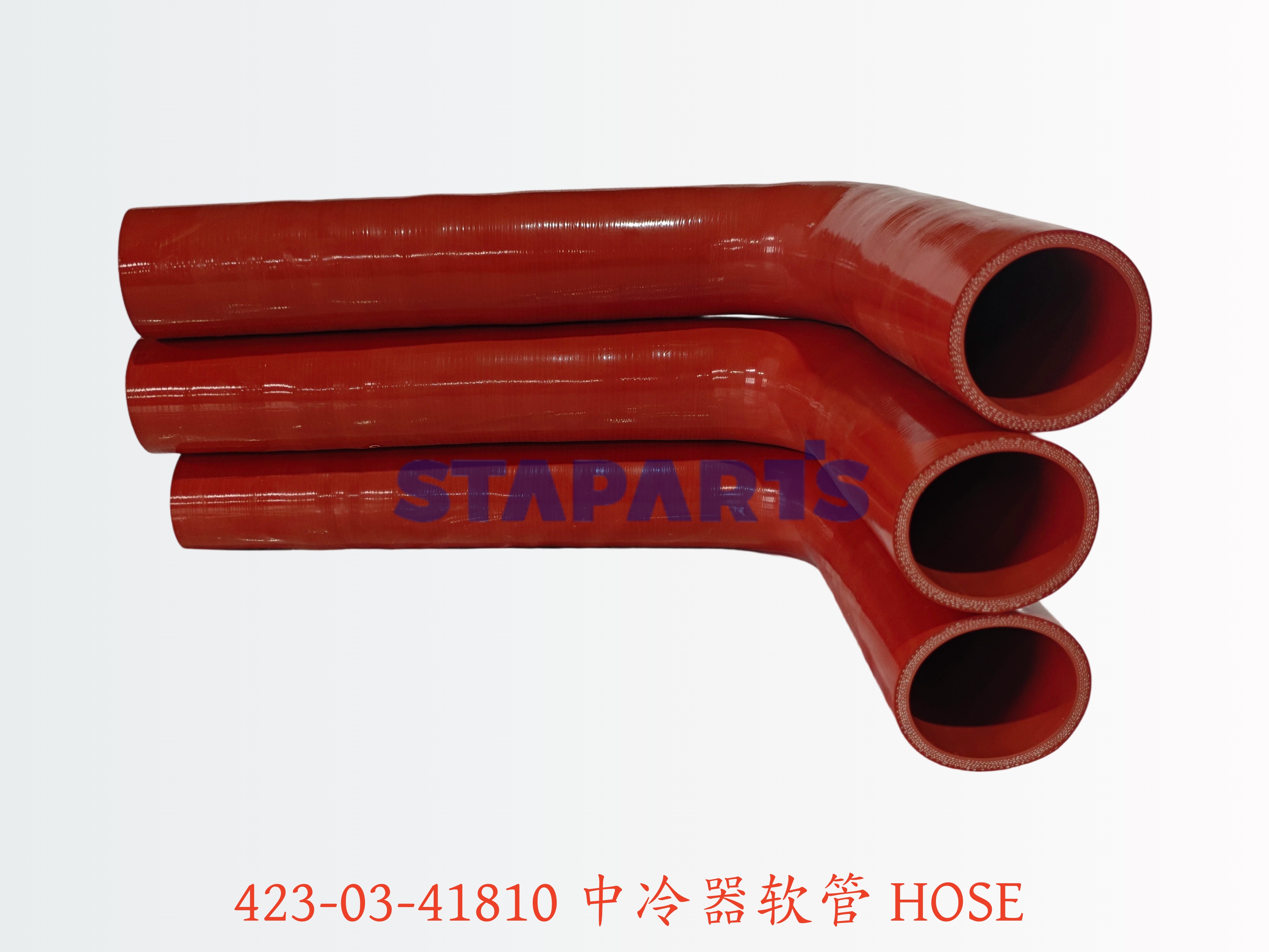423-03-41810 中冷器软管 HOSE