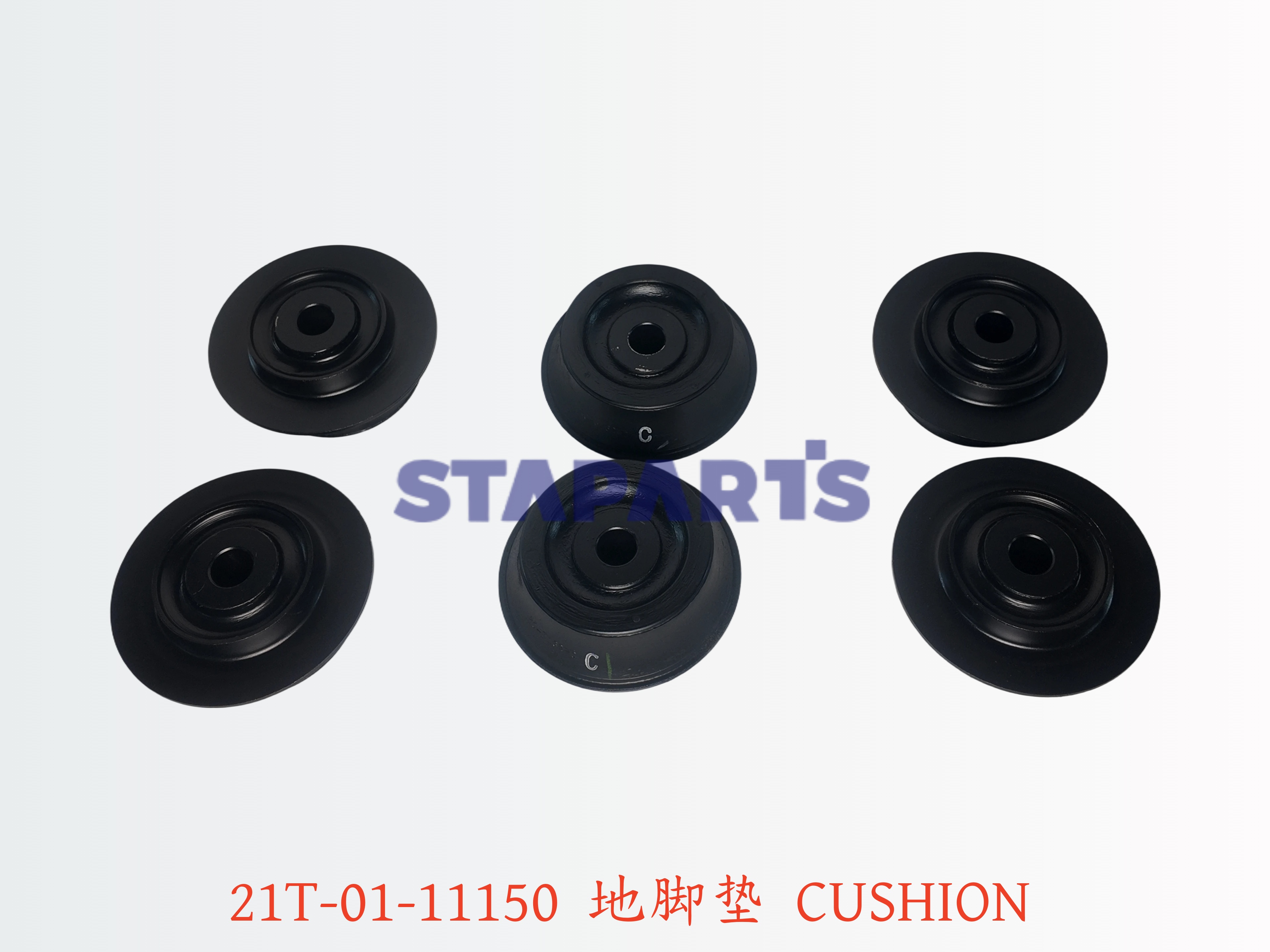 21T-01-11150 地脚垫 CUSHION