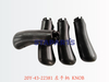 20Y-43-22381 左手柄 KNOB