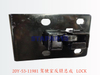 20Y-53-11981 驾驶室反锁总成 LOCK
