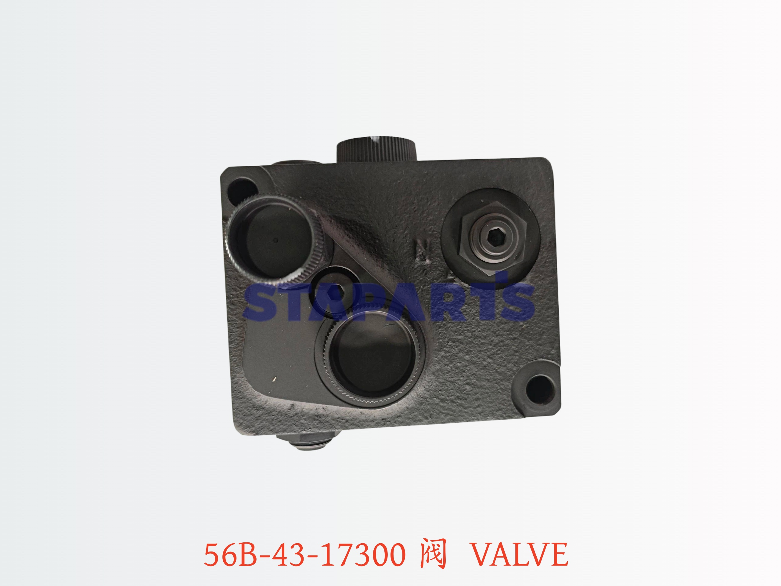 56B-43-17300 阀 VALVE