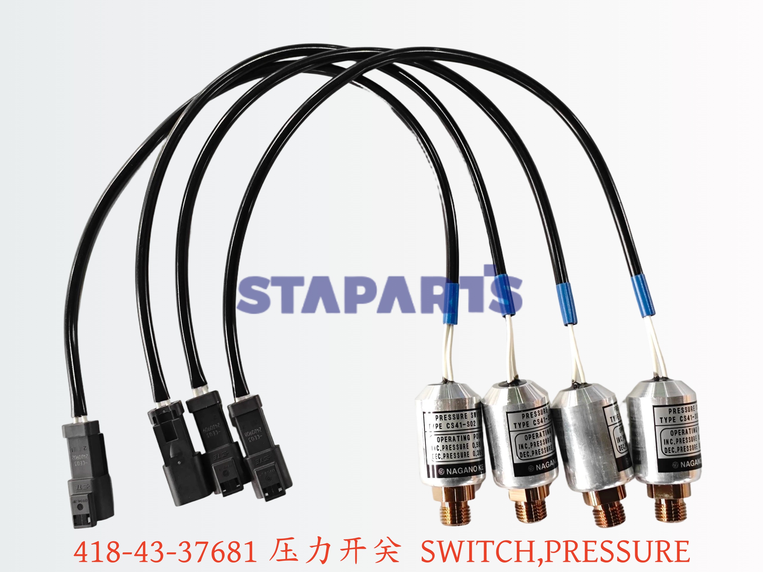 418-43-37681 压力开关 SWITCH,PRESSURE