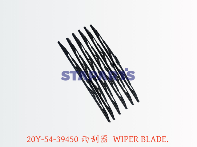 20Y-54-39450 雨刮器 WIPER BLADE.