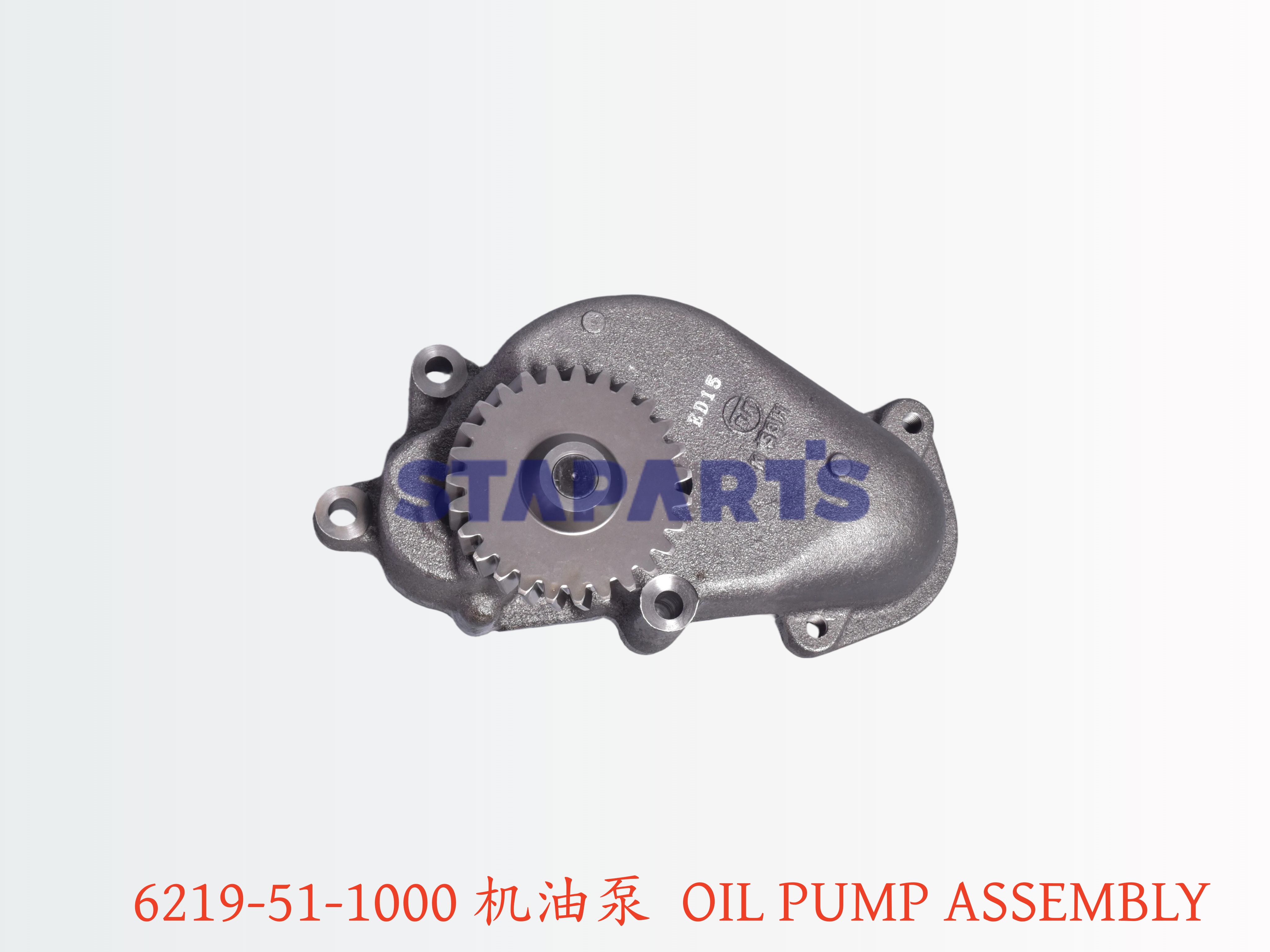 6219-51-1000 机油泵 OIL PUMP ASSEMBLY