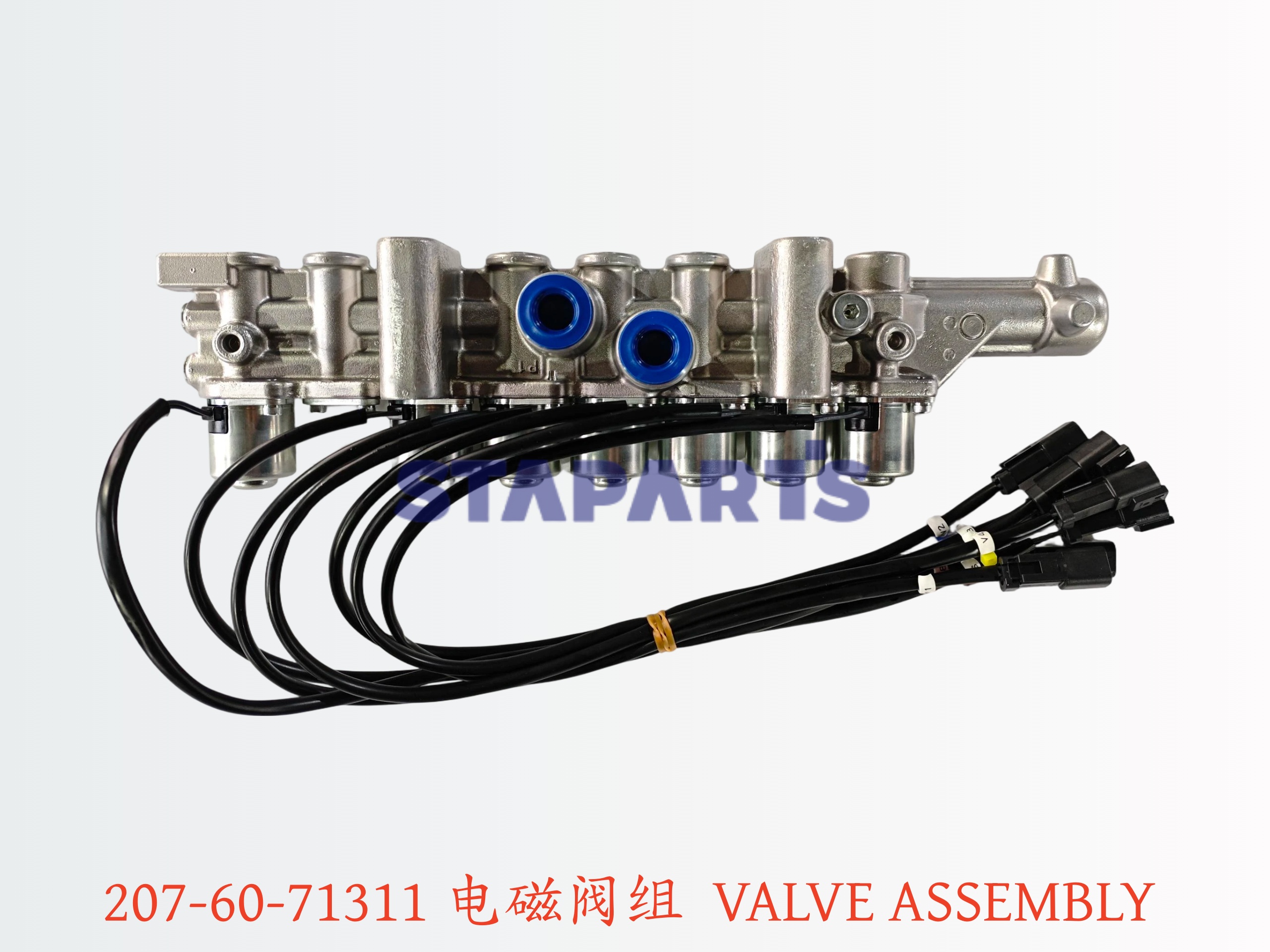 207-60-71311 电磁阀组 VALVE ASSEMBLY