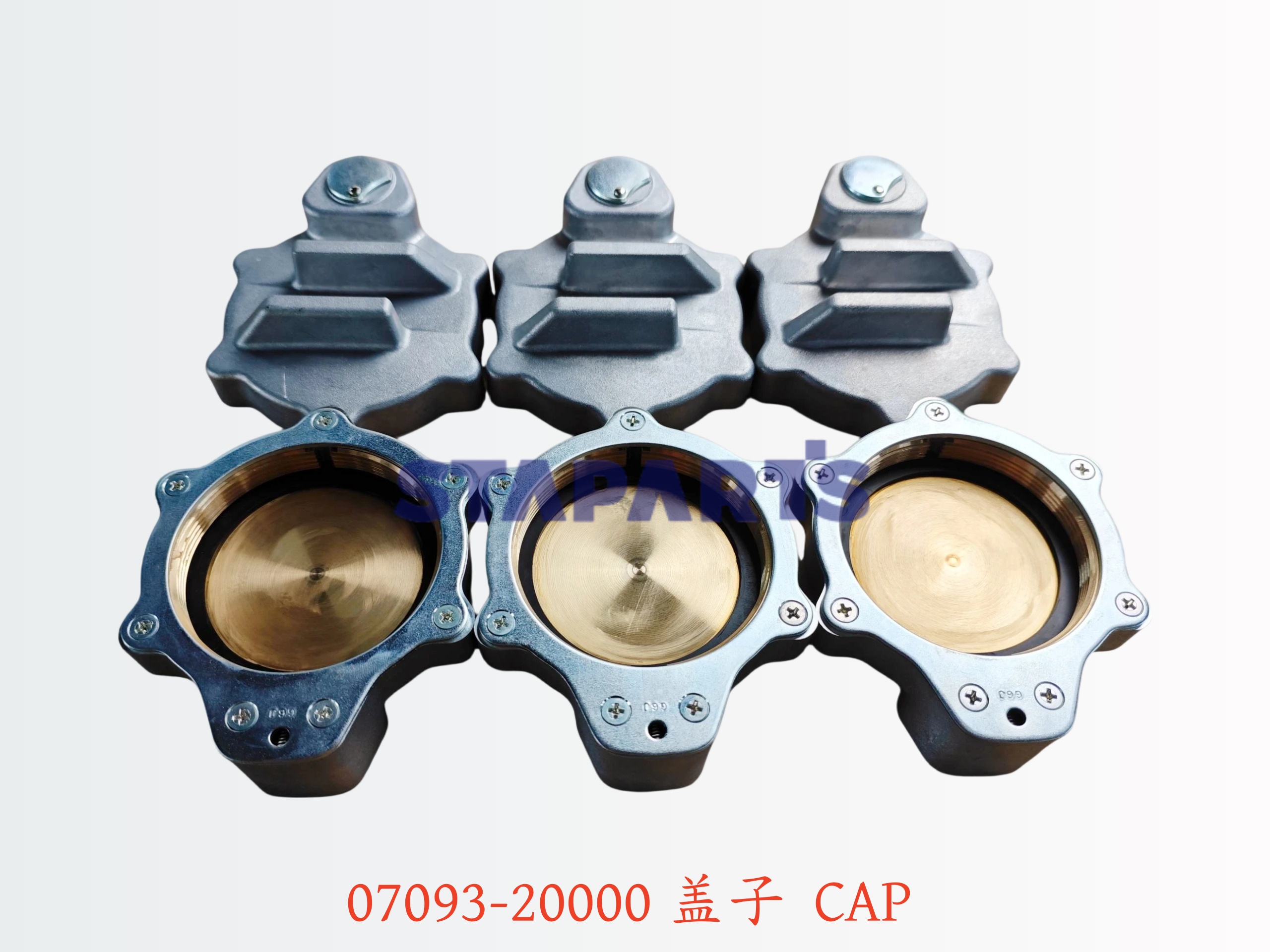 07093-20000 盖子 CAP