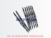 20Y-54-39450 雨刮器 WIPER BLADE.