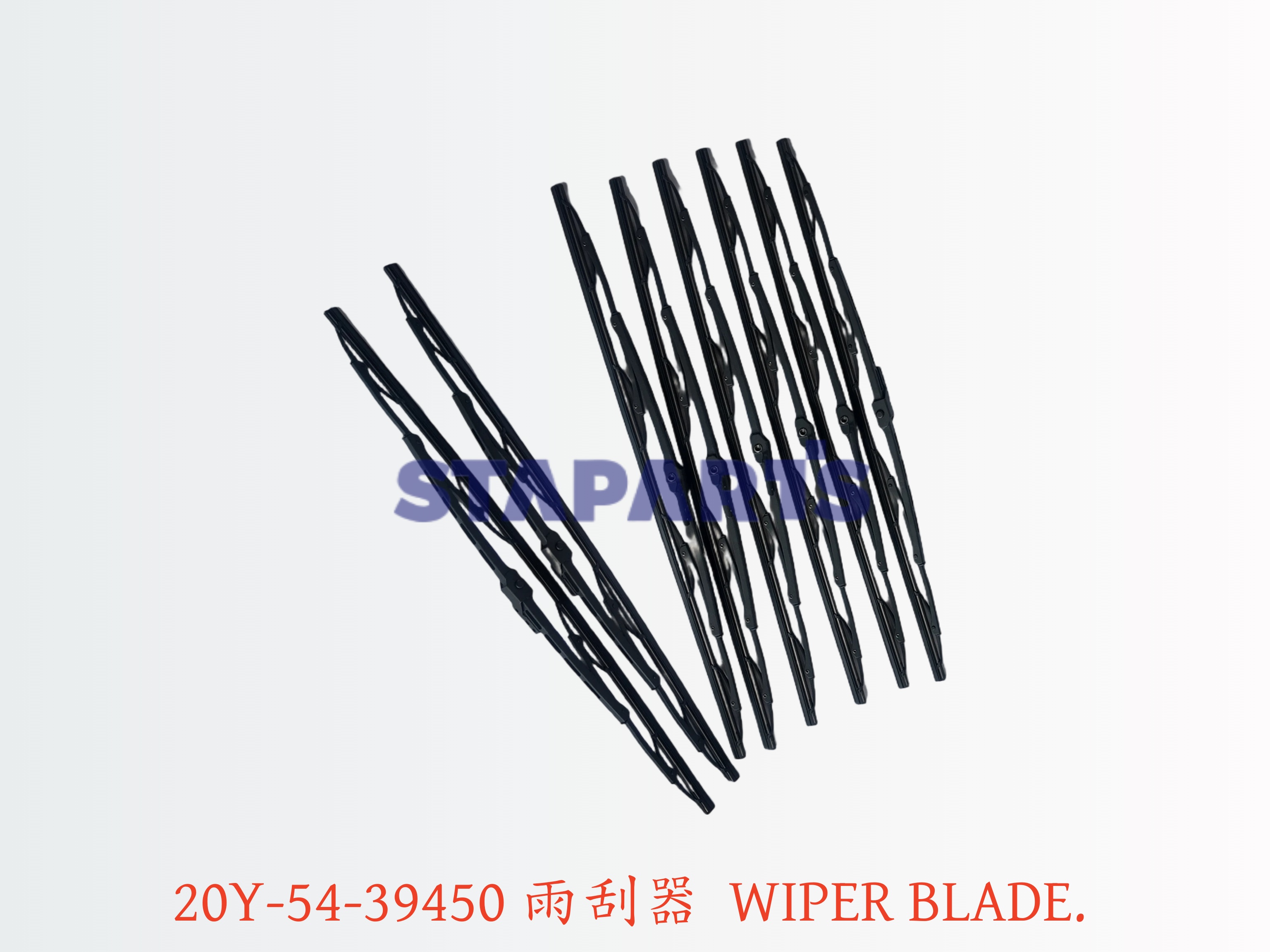 20Y-54-39450 雨刮器 WIPER BLADE.