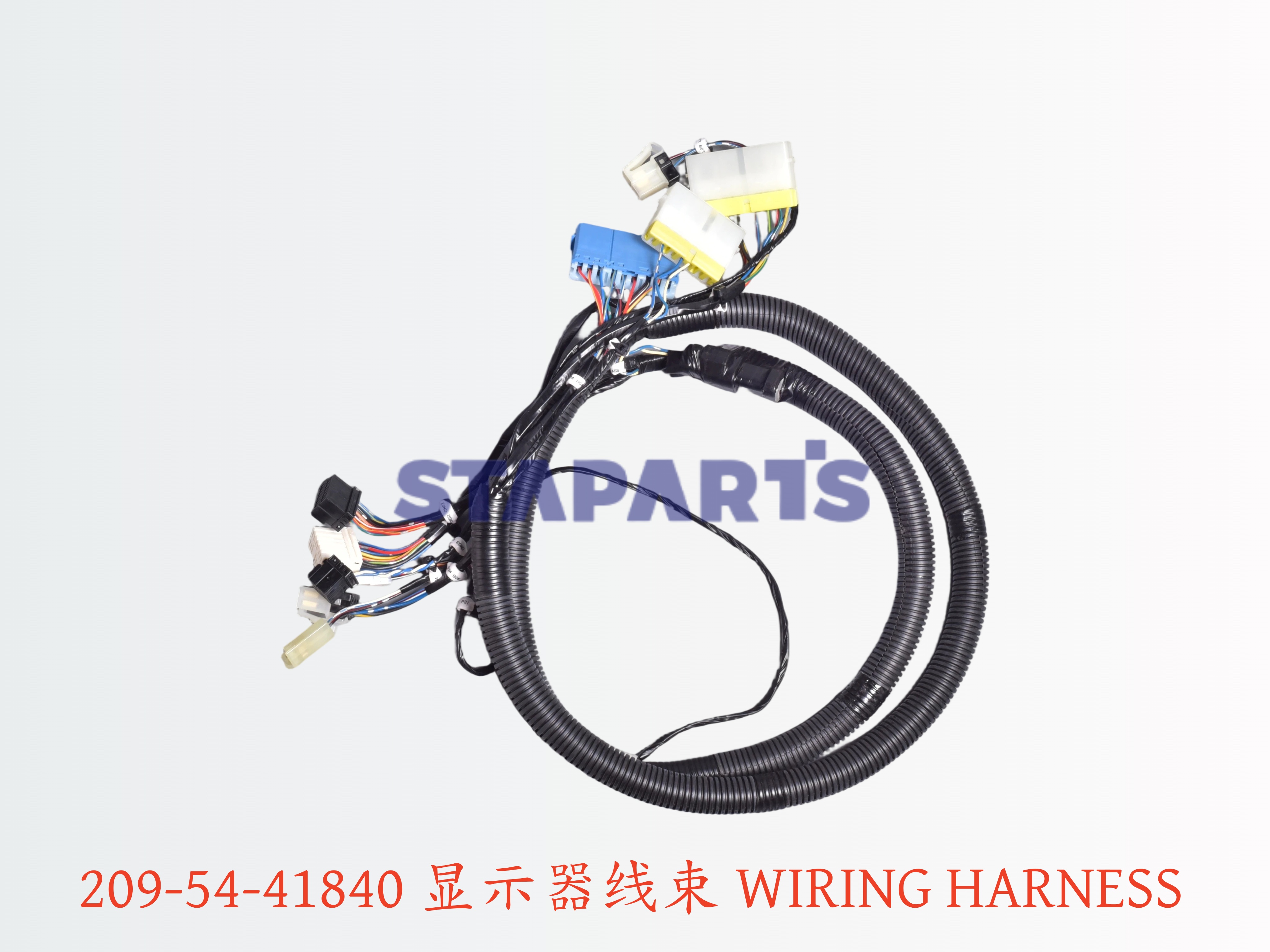 209-54-41840 显示器线束 WIRING HARNESS