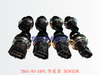 7861-93-1891 传感器 SENSOR