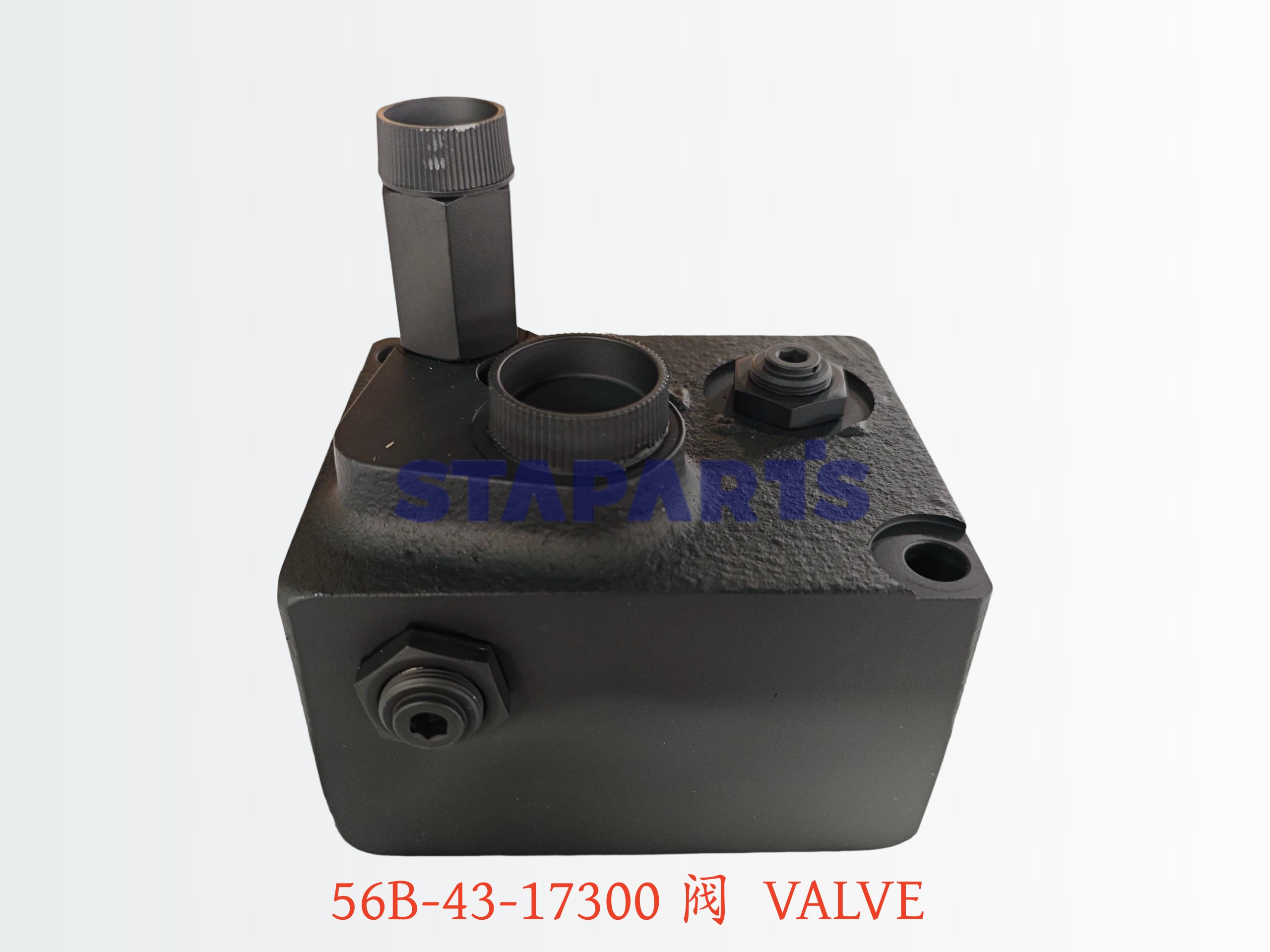 56B-43-17300 阀 VALVE