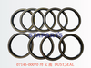 07145-00070 防尘圈 DUST,SEAL