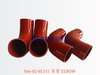 566-02-6E151 弯管 ELBOW