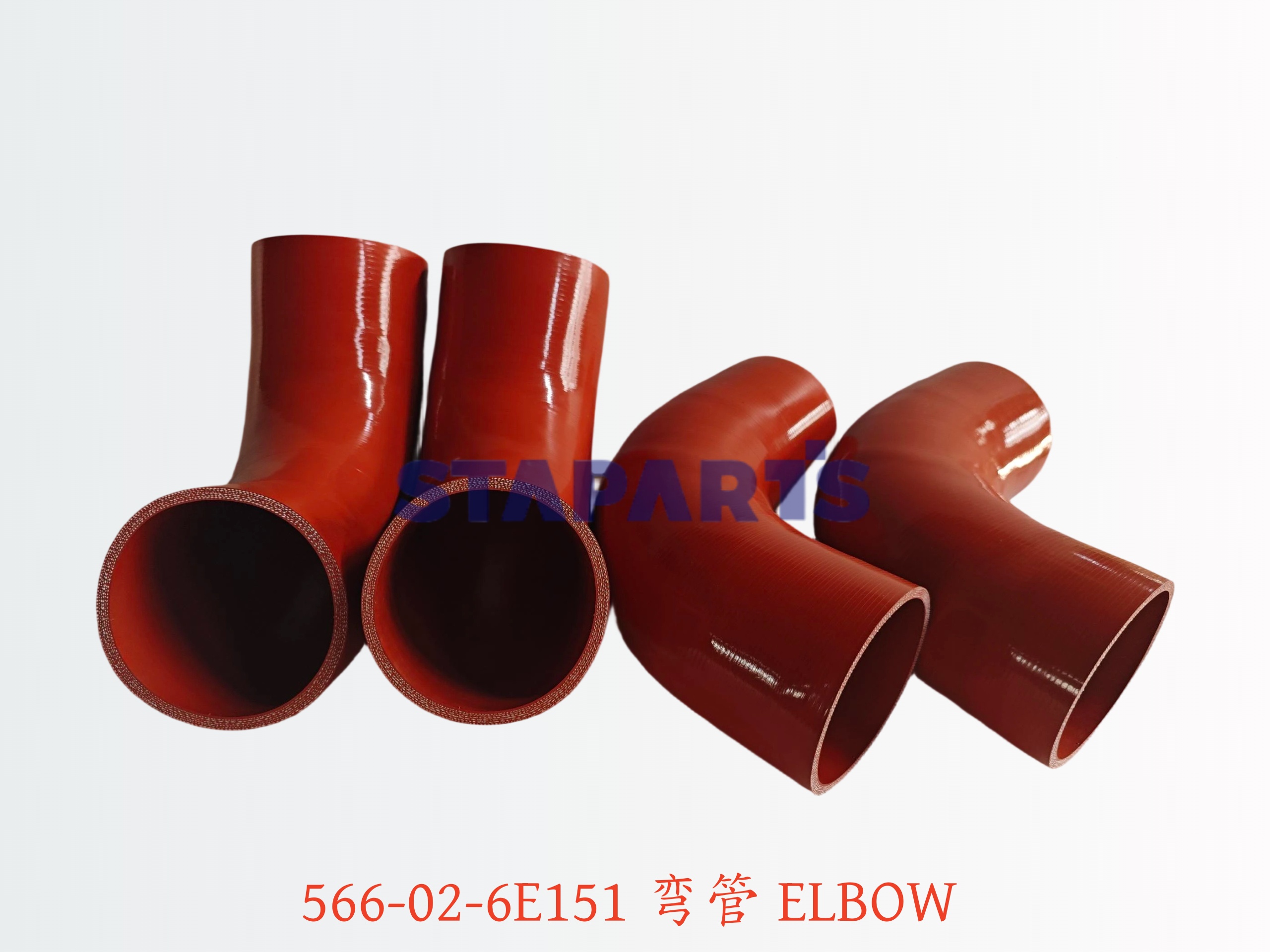 566-02-6E151 弯管 ELBOW