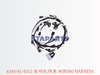 6245-81-5312 发动机线束 WIRING HARNESS