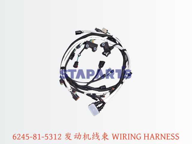 6245-81-5312 发动机线束 WIRING HARNESS